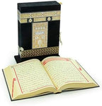 ihvan online The Holy Qur'an, Arabic Quran with Kaaba Door Design Cover Box, Islam Book, Perfect Islamic Ramadan Eid Gifts, Black/Model 2 - Image 5