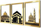 iwa concept Masjid Al Aqsa, Kaaba & Masjid An-Nabawi Islamic Wall Art, Wooden Blessed Places Islamic Wall Decor, Gift for Muslims at Ramadan Eid (Small, Gold | All Three) by iwaconcept
