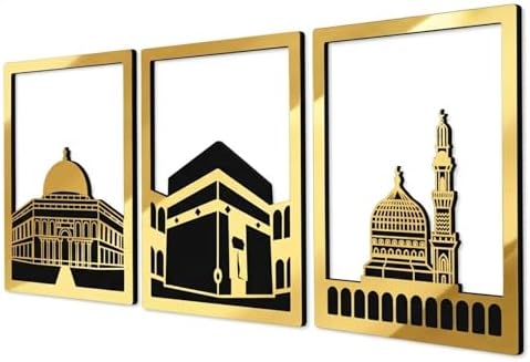 iwa concept Masjid Al Aqsa, Kaaba & Masjid An-Nabawi Islamic Wall Art, Wooden Blessed Places Islamic Wall Decor, Gift for Muslims at Ramadan Eid (Small, Gold | All Three) by iwaconcept
