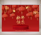 8x6ft Fabric Chinese New Year Backdrop Red Lanterns Lunar Year Background Traditional Chinese Character Backdrops for China New Year Party Decorations Photoshoot Props by CORFOTO