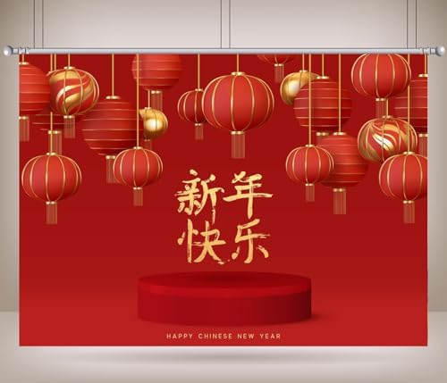 8x6ft Fabric Chinese New Year Backdrop Red Lanterns Lunar Year Background Traditional Chinese Character Backdrops for China New Year Party Decorations Photoshoot Props by CORFOTO