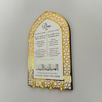 iwa concept Islamic Key Holder Wall Mount - Image 6