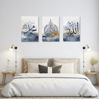 CXHOSTENT Islamic Wall Art 3 Piece Ayatul Kursi Allah Name Muhammad Canvas Painting Calligraphy Art Print for Muslim Ramadan Decor Frame (Islamic-3, 11.00"x14.00"x3P) - Image 5