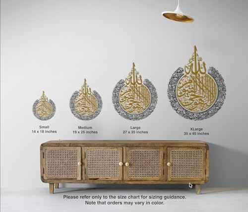 Metal Shiny Large Ayatul Kursi, Islamic Wall Art, Islamic Wall Decor, Gift for Muslims, Islamıc Wall Decor, Muslim Housewarming Gift (In Shiny Silver / Out Shiny Gold, 45,5x35,4 inches(90x116cm)) - Image 4