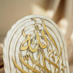 Gold Edition Natural Stone Shahada Table Decor - 3D Carved First Kalima Islamic Art - Arabic Calligraphy "La Ilaha Illallah" Desk Ornament - Muslim Home Office Gift -Spiritual Stone Sculpture - Image 5