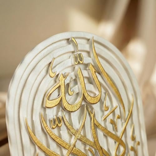 Gold Edition Natural Stone Shahada Table Decor - 3D Carved First Kalima Islamic Art - Arabic Calligraphy "La Ilaha Illallah" Desk Ornament - Muslim Home Office Gift -Spiritual Stone Sculpture - Image 5