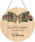 Welcome Hanging Sign Islamic Wall Art,Round Wooden Arabic Calligraphy Wall Decor,As-Salamu Alaykum -Peace Be Upon You,Islamic Floral Design For Wall Decoration,Door Hangings,Office Design by Unknown