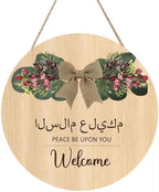 Welcome Hanging Sign Islamic Wall Art,Round Wooden Arabic Calligraphy Wall Decor,As-Salamu Alaykum -Peace Be Upon You,Islamic Floral Design For Wall Decoration,Door Hangings,Office Design by Unknown