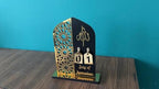 2 Pieces Wood Ramadan Decorations Islamic Eid Mubarak Kareem Table Sign Moon Hollow Star Ornament for Muslim Party Tabletop Decor Home Art Craft Decoration Golden Moon (Black, Medium - 8"W x 12"H) - Image 7