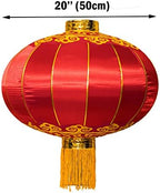 Large Chinese Lantern, Red Traditional Hanging Lamp Shade China New Year Spring Festival Decoration Cloth Lighting (20‘’) - Image 2
