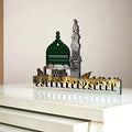 iwa concept Ramadan Kareem Masjid an-Nabawi Islamic Table Decor | Eid Mubarak | Ramadan Mubarak | Ramadan Decoration | Islamic Decor by iwaconcept