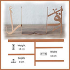 Handmadeworksshop | IQRA Arabic Metal Bookend | Islamic Decor for Table or Shelves | Ramadan & Eid Decorations | Copper - Image 7