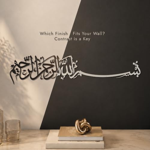 iwa concept Bismillah Islamic Metal Wall Art, Basmala Arabic Calligraphy Decor, Housewarming Gift for Muslims at Ramadan, Eid and Hajj (51.2 x 11.8 inches, Silver) - Image 6