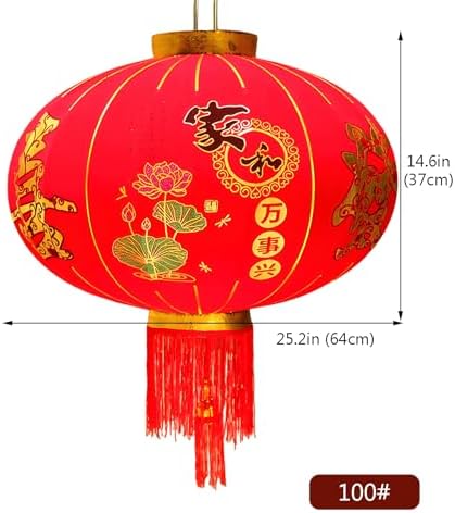 Silk Lantern Oriental, Round Red Lanterns, Large Silk Lantern with Golden Fu, Lunar New Year Decorations for Chinese New Year(Harmony,100# 2pcs) - Image 7