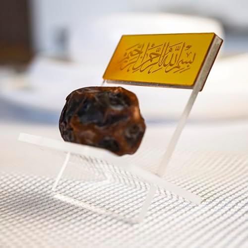 Ramadan Date Holder, Bismillah Islamic Calligraphy, Iftar Party, Ramadan Table Decoration, Eid Mubarak Gift (6 Pcs, Modern Design, Gold) - Image 2