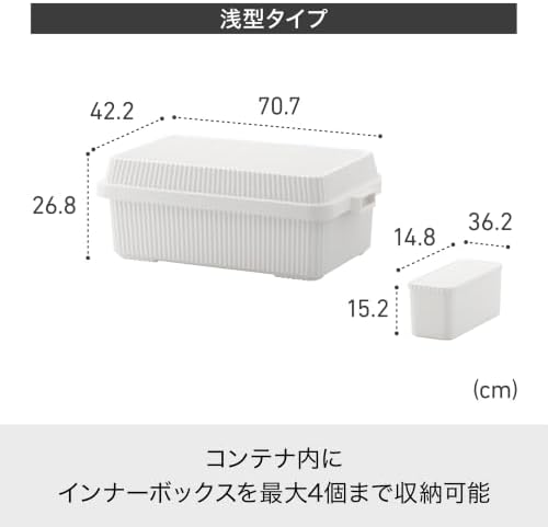 LIKE-IT STC-01S Durable Break-resistant Container, For Outdoor Use, Storage Box, Stacked Up Container, 103.5 gal (53 L), Inner Box, Storage Case, Outdoor Equipment, Camping, Load Capacity: 220.5 lbs - Image 3