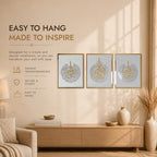 iwa concept Wooden Acrylic Set of Ayatul Kursi, Surah Al-Falaq and Surah Al-Nas, Ramadan Decoration, Eid Decor, Islamic Wall Decor (12 x 16 inches | 30 x 40 cm, Gold&Silver on White) - Image 6