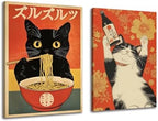 Framed Funny Black Cat Canvas Wall Art Set of 2, Vintage Japanese Cat Eating Ramen Poster, Unique Gifts and Cat Lover Printing Picture, for Living Room Kitchen Dining Room Wall Decor 16x24 inch by Unknown