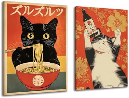 Framed Funny Black Cat Canvas Wall Art Set of 2, Vintage Japanese Cat Eating Ramen Poster, Unique Gifts and Cat Lover Printing Picture, for Living Room Kitchen Dining Room Wall Decor 16x24 inch by Unknown