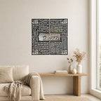 iwa concept 4 Quls Kufic Wooden Islamic Wall Art Set - Image 2