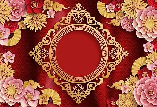 AOFOTO 10x6.5ft Chinese New Year Backdrop Red and Gold Paper-cuts Floral Lucky Clouds Traditional Spring Festival Asian Lunar New Year Background Room Decoration Banner Kid Portrait Photo Shoot Props by AOFOTO
