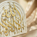 Gold Edition Natural Stone Shahada Table Decor - 3D Carved First Kalima Islamic Art - Arabic Calligraphy "La Ilaha Illallah" Desk Ornament - Muslim Home Office Gift -Spiritual Stone Sculpture - Image 3