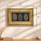Islamic Wall Art - Islamic Wall Decor Muslim Wall Decor Framed Resin & Glass Hanging Muslim Decor Islamic Art Ramadan Gift - Ayatul Kursi, Nazar Dua, and Bereket Dua 11 x 17in (Gold) - Image 3