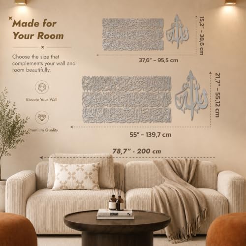 Modern Islamic Wall Art, Ayatul Kursi Metal Artwork, Perfect for Ramadan Decorations, Muslim Housewarming Gifts, Arabic Calligraphy Throne Verse Wall Decor, Ideal Eid Decor (Large, Matte Silver) - Image 4