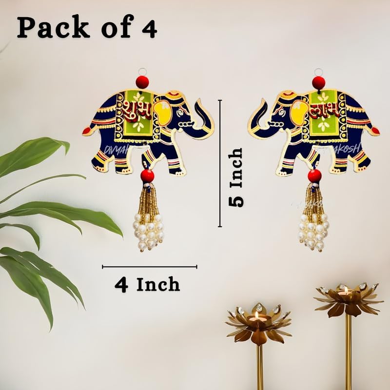 Divyakosh Door Hangings for Home | 2 Pair (4 Pieces), Blue, Size - 5 Inch each| Temple & Pooja Decoration Items, Elephant Shubh-Labh Hanging Wall/Door Decoration - Image 4