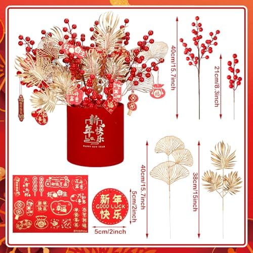 Norme 32 Pack Chinese New Year Decorations 14 Pcs Artificial Red Berries and Gold Leaves Branches with 18 Pcs Decor Pendants, Lunar New Year Table Centerpiece Fortune Lucky Tree Floral Arrangement - Image 3