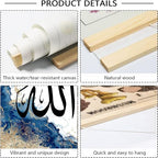 3pcs/Set Islamic Allah Muslim Quran Arabic Calligraphy Wall Poster, household room decoration daily wallpaper, framed canvas art, office home decoration bedroom living room wall decoration (blue-3pcs, 24"L x 16"W, Framed) - Image 3