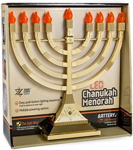 Zion Judaica Pack of 2 LED Gold Menorahs Battery or USB Powered Menoras Electronic Hanukkiah Battery Minorah Flamless Chanukah Candles Chanukkiah (Gold, 2) - Image 2