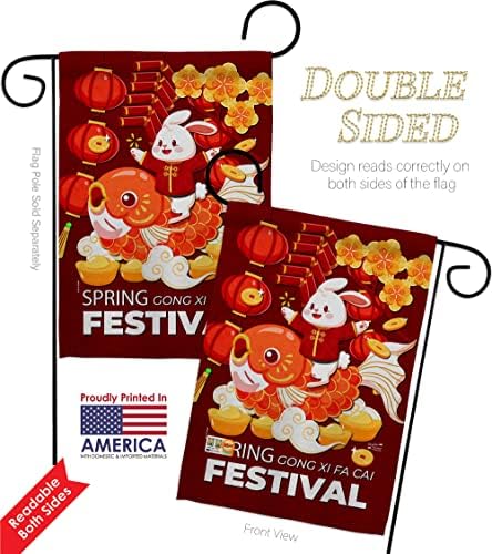 Chinese New Year Of Rabbit Porch Decor 2 Pcs Banner Room Wall Art Flag Patio Lawn Garden Outdoor Decorations Indoor Tapestry Yard Signs Lunar New Year Gifts Spring Festival Decorations Made In USA - Image 3