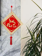 2 Pieces Vietnamese New Year Decorations Door/Window Stickers, Red Hanging Ornaments, Lunar New Year Home/Office Decorations (Different Designs)- Do Treo Trang Tri TET - Image 5