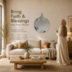 iwa concept Wooden Acrylic Multiple Pieces Ayatul kursi | Islamic Ramadan Wall Decorations | Modern Muslim Housewarming Gift | Arabic Calligraphy | Quran Wall Art (Large 31.5x23.6 inches, Silver) - Image 3