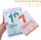 Lunar Calendar: 2027 Traditional Chinese Planner - 25.9x18.8cm/10.2x7.4in Goat Year Hanging Lunar Calendar - Wall Decoration for Living Room Office - Image 3