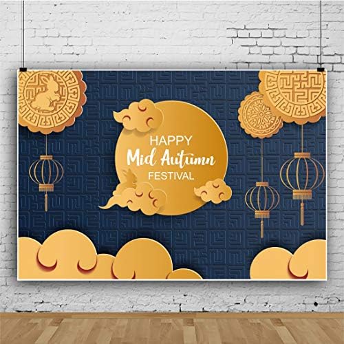 Leyiyi Mid-Autumn Festival Backdrop 15x10ft Vinyl Photography Backdrop Full Moon Golden Clouds Moon Cake Chinese Traditional Style Lanterns Family Friends Party Backdrop - Image 2