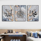 Set of 3 Islamic Wall Art Calligraphy Allah Arabic Poster Canvas Print Painting Home Decor Arabic Muslim Living Room Bedroom Decoration No frame - Image 2