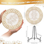 Sieral 4 Set Islamic Allah Gift Table Decoration Ceramic Ramadan Table Decoration Arabic Porcelain Plate with Stand for Display Inspirational Mubarak Plaque Allah Poem Design for Room Home Desk - Image 2