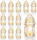 Potchen 12 Pcs Moroccan Lanterns White Candle Lantern Holders, 2.7" x 6.3" by Potchen