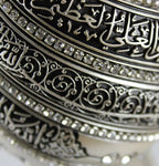 Islamic Table Decor Gift Egg Sculpture Statue Muslim Showpiece Home Decor Gifts Eid Ramadan Arabic Ayatul Kursi (7.5in Mother of Pearl) - Image 4