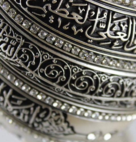 Islamic Table Decor Gift Egg Sculpture Statue Muslim Showpiece Home Decor Gifts Eid Ramadan Arabic Ayatul Kursi (7.5in Mother of Pearl) - Image 4