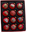 Kurt Adler 65MM Glass 12 Days of Christmas Ball Ornaments, 12-Piece Box by KurtSAdler