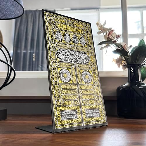 Kiswa of Kaaba Gate UV Printed Metal Table Decor, Islamic Wall Decorations for Home, Ramadan Decoration, Pray Room Decor - Image 4