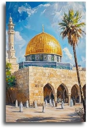 TIEHAOMAI Islamic Art Canvas Wall Art（Mosque-3,12x18inch (30x45cm) by Tiehaomai