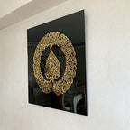 Ayatul Kursi Tempered Glass Islamic Wall Art, Throne Verse Arabic Calligraphy Decor, Quran Verse Decor Gift for Muslims in Ramadan (Diwani Calligraphy 25.5 x 25.5 inches) - Image 5