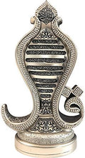 Modefa Islamic Table Decor – 4 Qul Surahs in Arabic Calligraphy | Al-Kafirun, Al-Ikhlas, Al-Falaq, an-NAS | Holy Quran Islamic Decor Sculpture | Ramadan Eid Mubarak Gift (Mother of Pearl) by Modefa