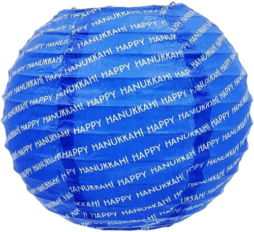 The Dreidel Company Hanukkah Hanging Ball Lanterns Ornaments 6 Piece Decorations (Pack of 8) - Image 3