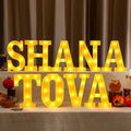 Aurelema 9 Pcs Rosh Hashanah Decorations Shana Tova LED Letter Lights Sign by Aurelema
