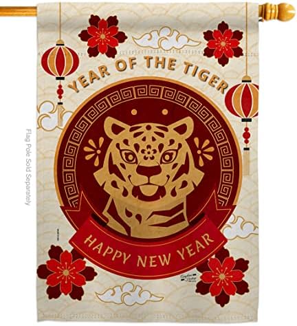 Happy Tiger Year House Flag New Lunar Good Luck Prosperous Seasonal Arrival Blessing Decoration Banner Small Garden Yard Gift Double-Sided, Made in USA by Unknown